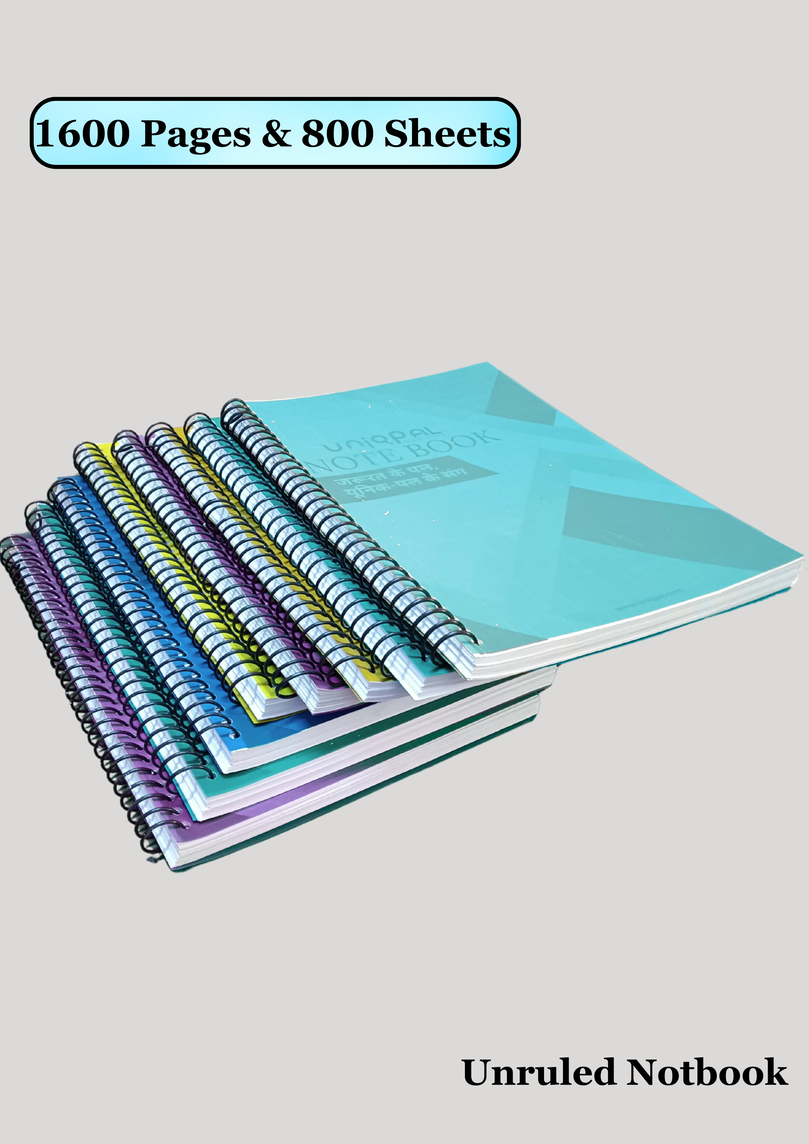 UNIQPAL SET 8 plain Notebook – Eight Notebooks for Complete Note Organization