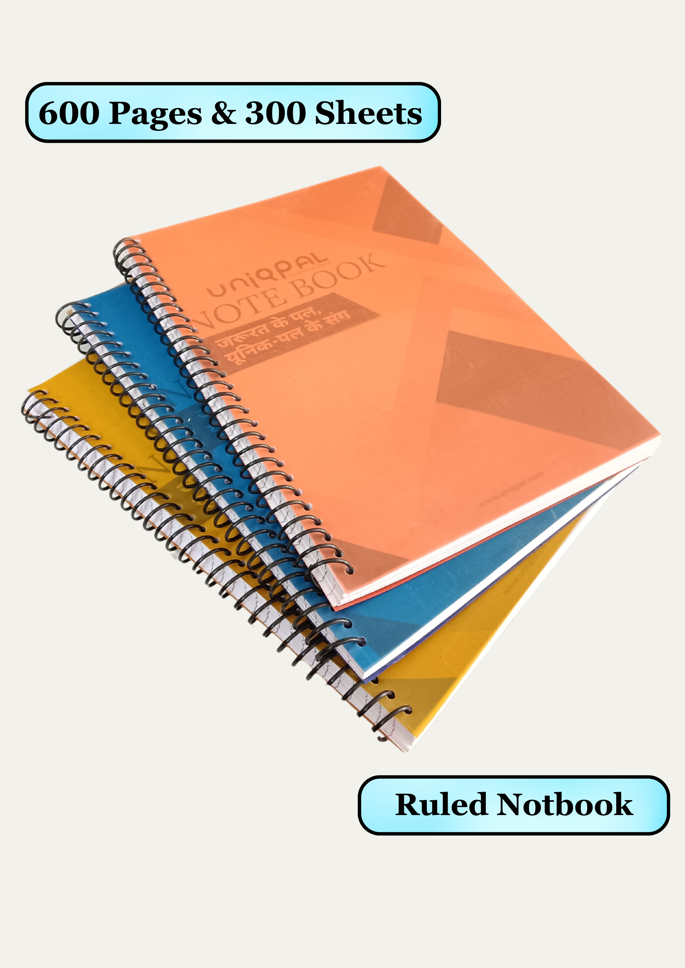 Premium A4 Plain Spiral Notebook – 200 Blank Pages for Sketching, Writing, and More