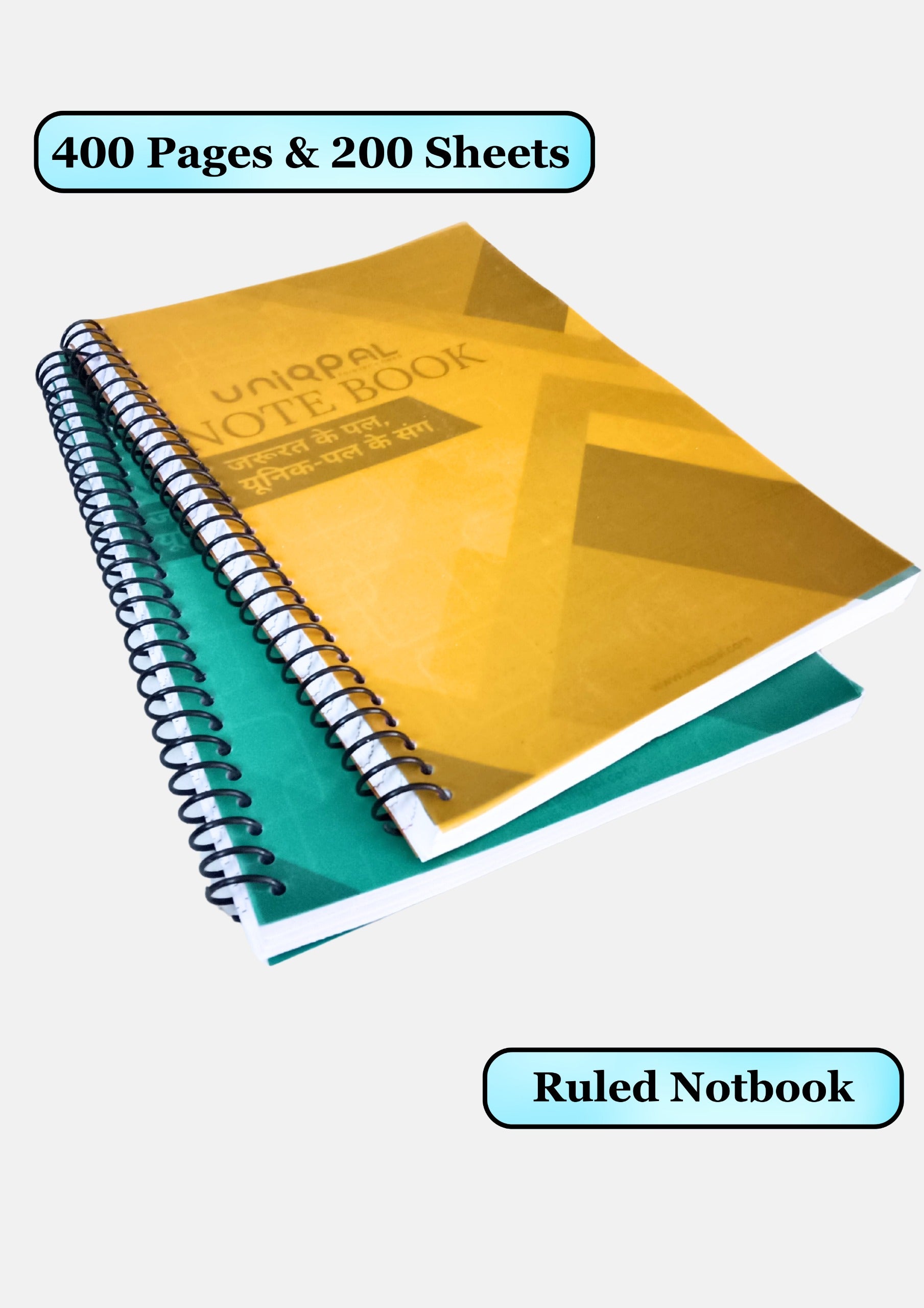 200-Page Ruled Notebook – Softcover Journal for Easy Note-Taking and Writing