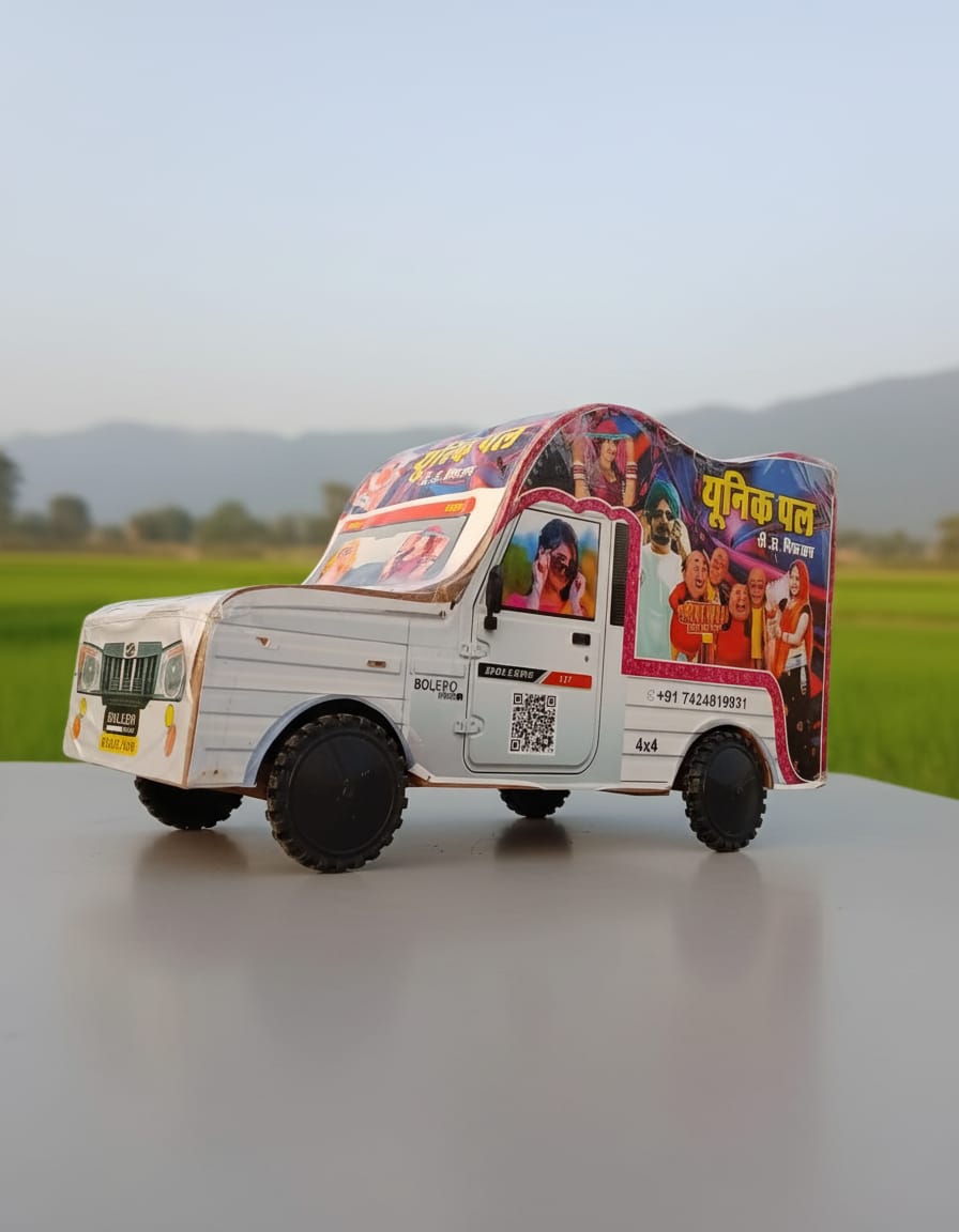 DJ Pickup Remote Control Toy Car with Bluetooth Speaker