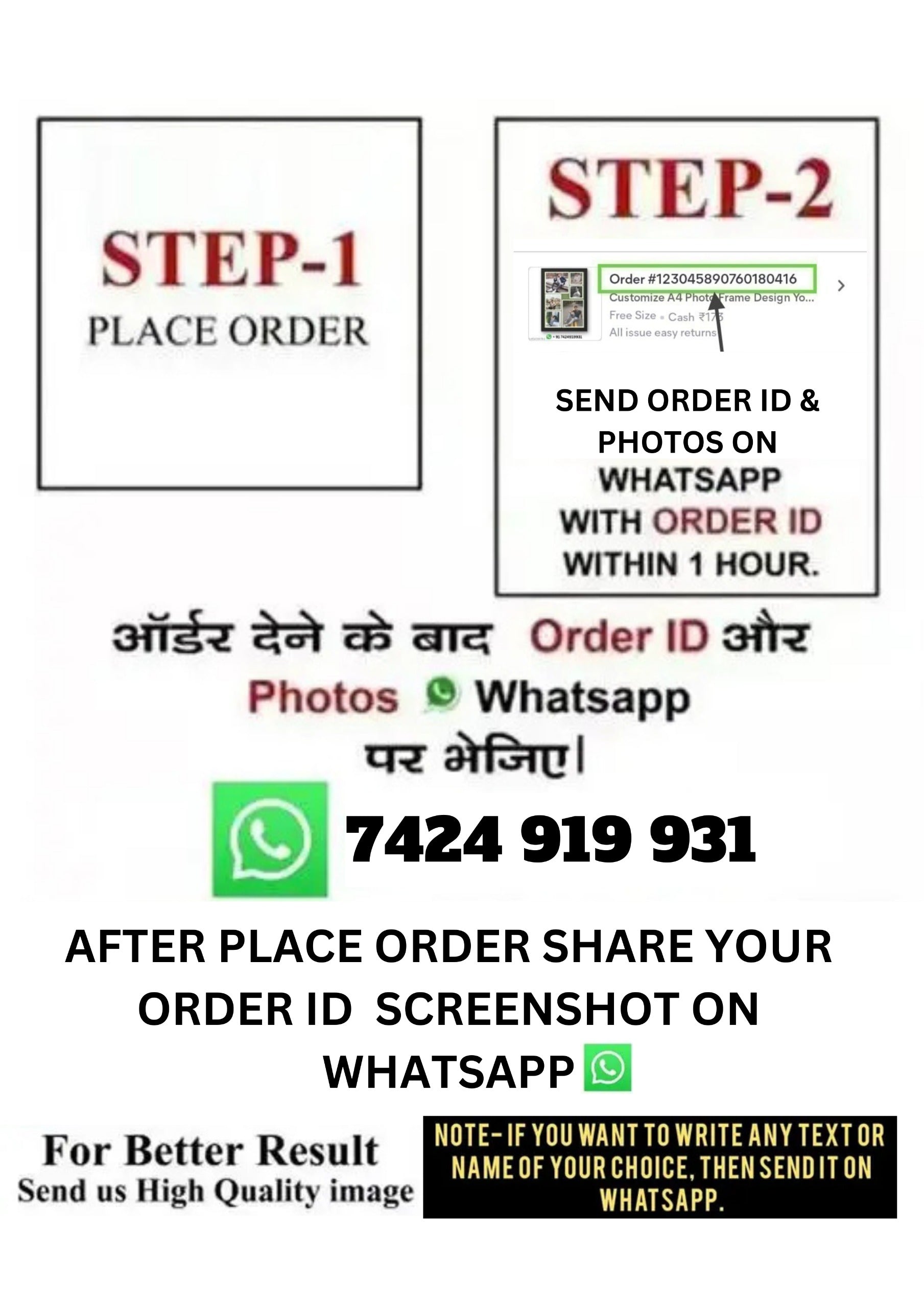 customize photo frame A4 black