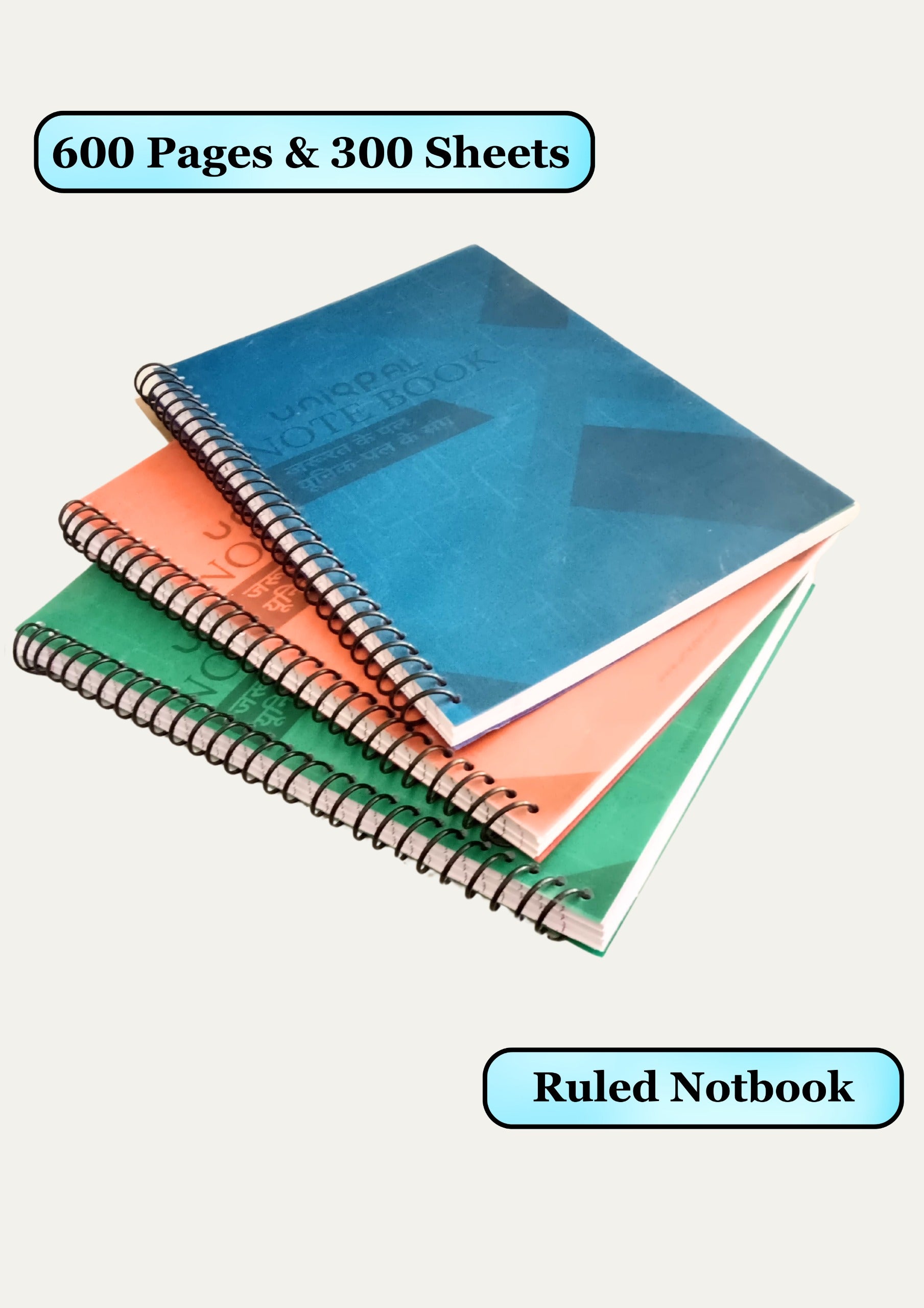 200-Page Ruled Notebook with Hardcover set of 3 – Sturdy Journal for Writing, Planning, and Organizing