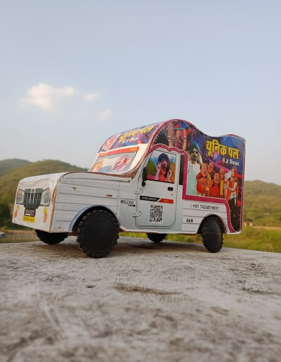 UNIQPAL Dj For Kids | Dj Toy | Wooden Toys For Kids | Mini Dj Pickup | Dj Truck |