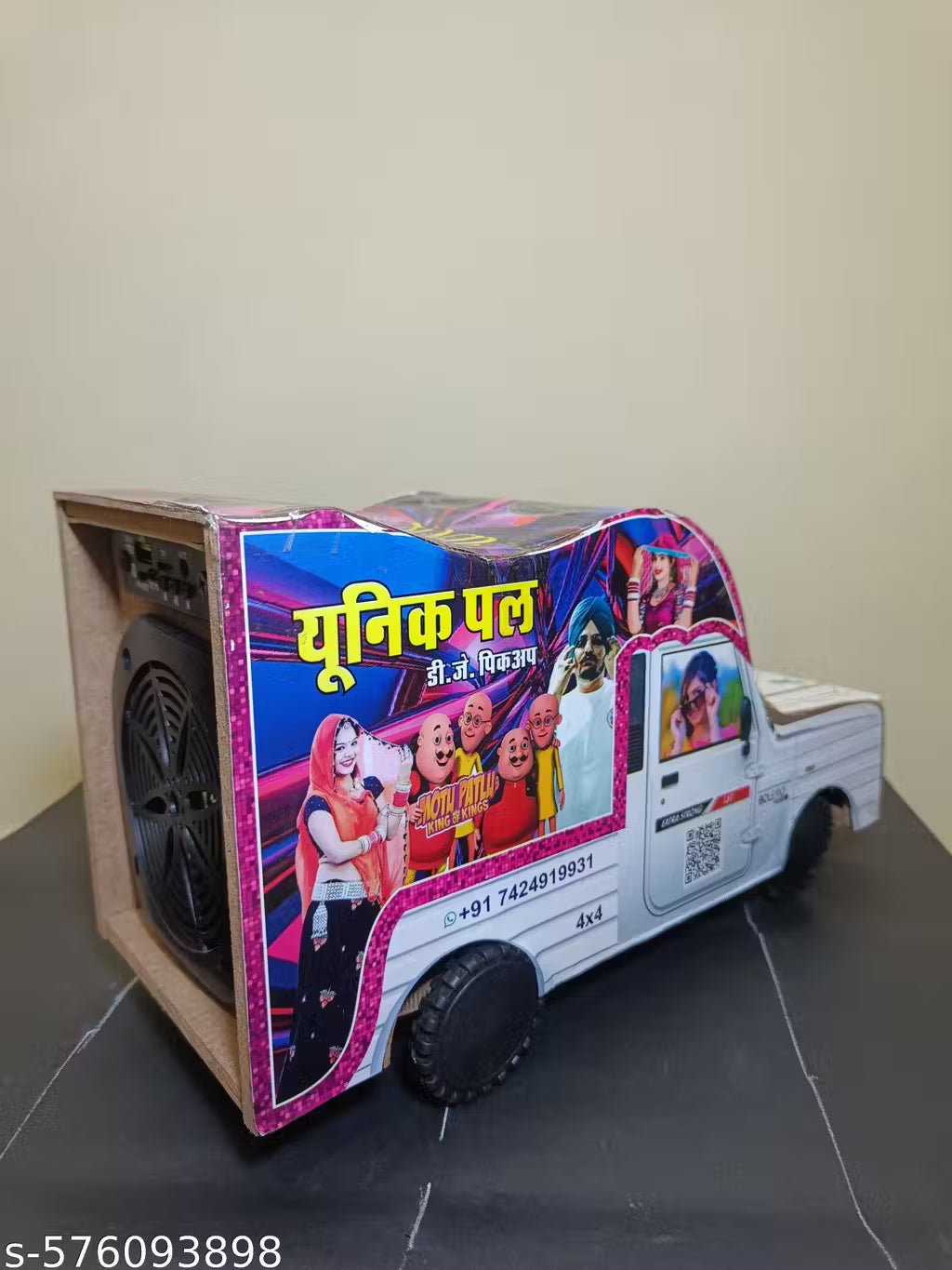 UNIQPAL Party Beast Disco Kids Mini Rechargeable DJ Pickup Truck Musical sound  with Bluetooth Speaker