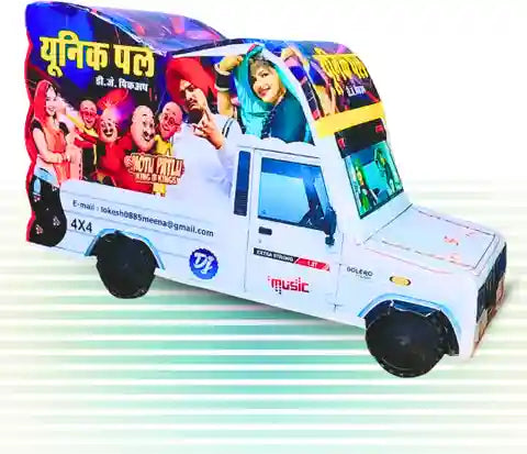 UNIQPAL Party Beast Disco Kids Mini Rechargeable DJ Pickup Truck Musical sound  with Bluetooth Speaker